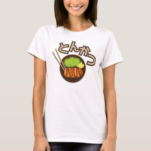 T-shirt Chemise graphique Tonkatsu (Japonais)