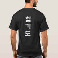 Chemise HAPKIDO