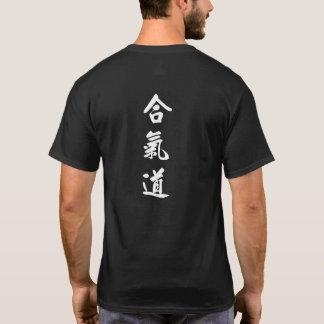 T-shirt Chemise HAPKIDO hanja