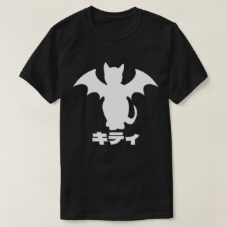 T-SHIRT CHEMISE JAPONAISE GOTHIC KITTY BAT