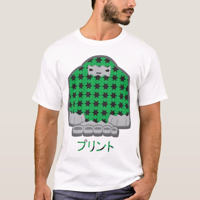T-shirt Chemise légère d'impression (Devant)