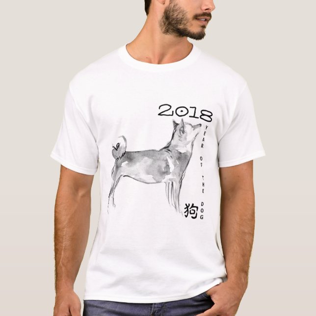 T-shirt Chemise originale de blanc de l'année 2018 de (Devant)