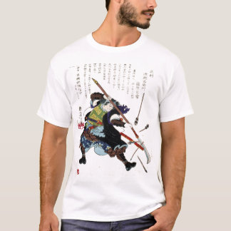 T-shirt chemise samouraï