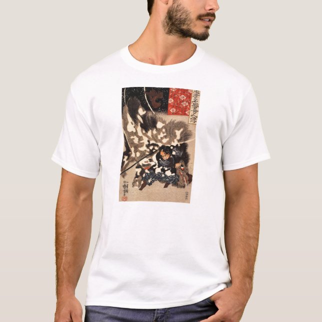 T-shirt Chemise samouraï (Devant)