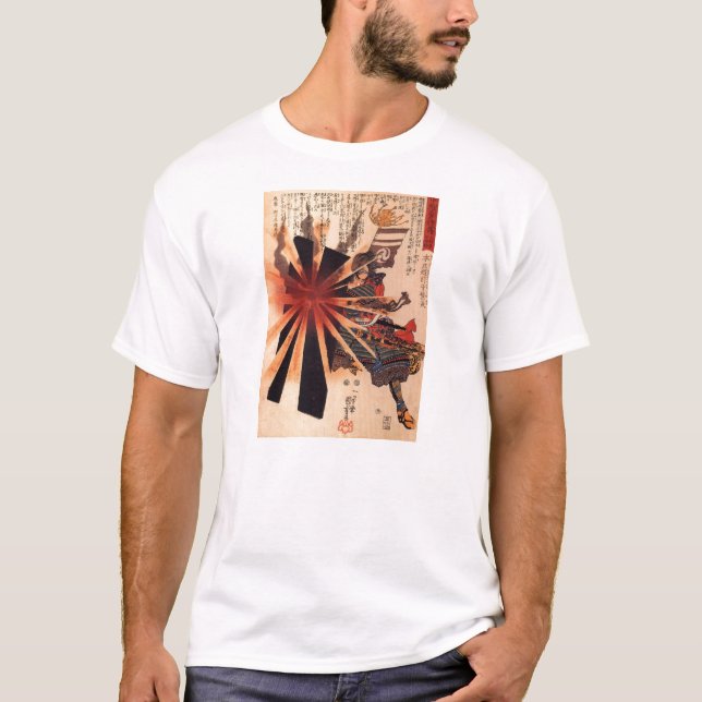 T-shirt Chemise samouraï (Devant)