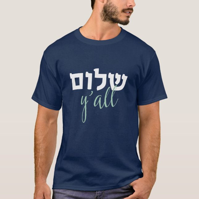 T-shirt Chemise Shalom Y'all (Devant)