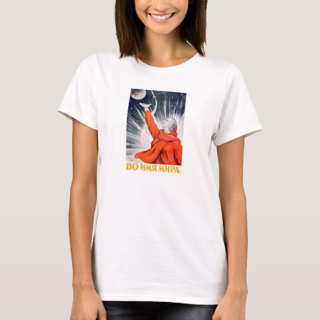 T-shirt Chemise soviétique d'affiche de propagande de (Devant)