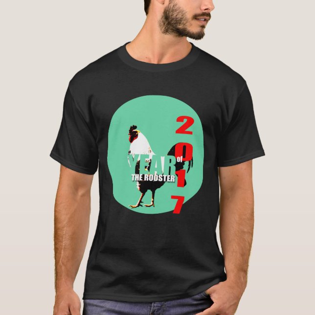 T-shirt Chemise verte de cercle de l'année 2017 de coq (Devant)