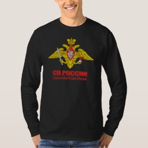 T-shirt Chemises "d'emblème russe de forces de terre"