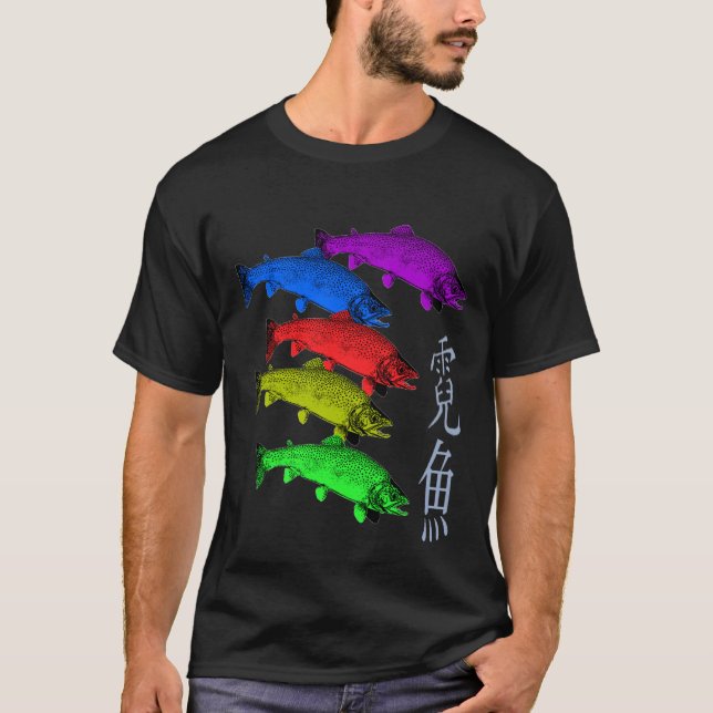 T-shirt Chemises d'obscurité de truite arc-en-ciel (Devant)