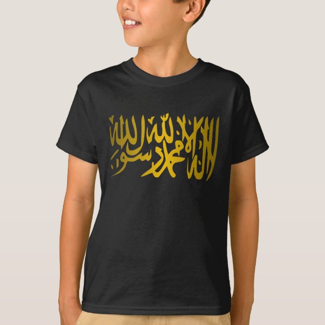 T-shirt Chemises du Credo Islamique (Devant)