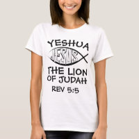 Chemises juives messianiques LION DE JUDA