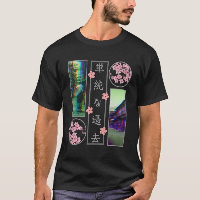 T-shirt Chercher Blossom Japonais Streetwear Hommes Femmes (Devant)