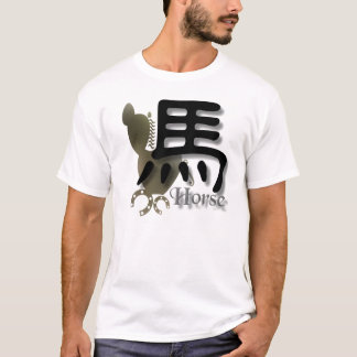 T-shirt Cheval