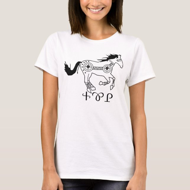 T-shirt Cheval cherokee court (Devant)