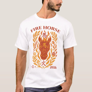 T-shirt Cheval de Feu 2026 – Art de Zodiaque Fusion Austra