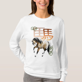 T-shirt Cheval et Symbole-année de la chemise de cheval