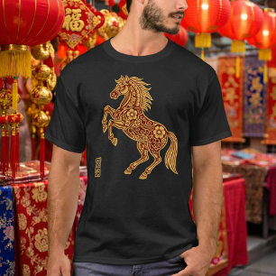 T-shirt Cheval Floral Traditionnel Rouge Or Élégant