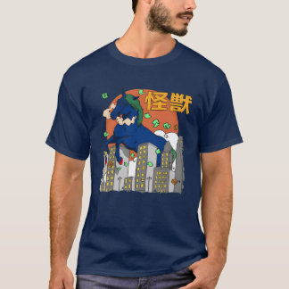 T-shirt Cheval géant Coucher de soleil fille japonaise
