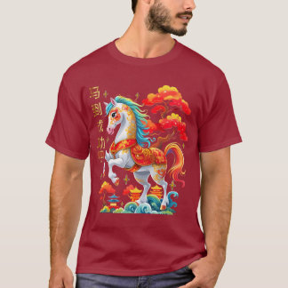 T-shirt Cheval vintage 2026 Nouvel An Chinois du Cheval