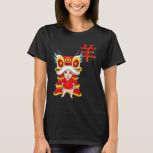 T-shirt Chèvre Chinois Nouvel An 2027 Lunar Zodiac Signal