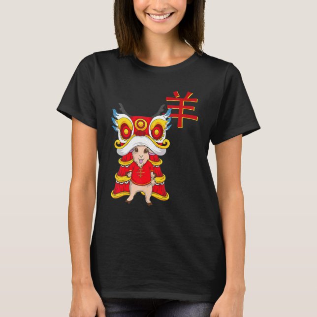 T-shirt Chèvre Chinois Nouvel An 2027 Lunar Zodiac Signal  (Devant)
