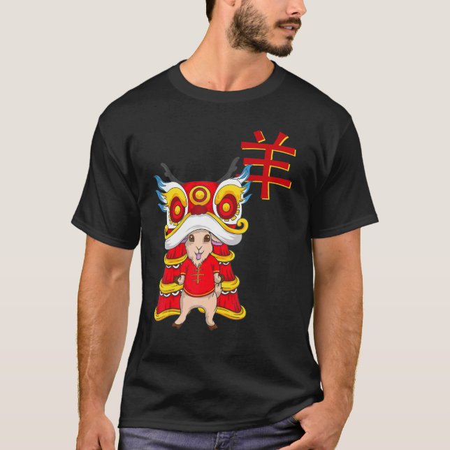 T-shirt Chèvre Chinois Nouvel An 2027 Lunar Zodiac Signal  (Devant)