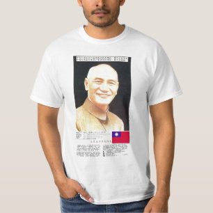 T-shirt Chiang2