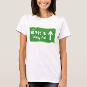 T-shirt Chiang Rai En Tête ⚠ Voyage Autoroutier Thaïlandai