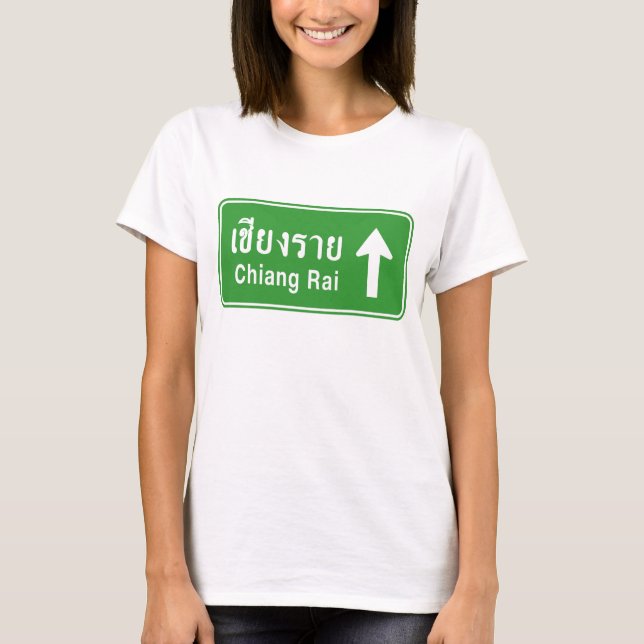 T-shirt Chiang Rai En Tête ⚠ Voyage Autoroutier Thaïlandai (Devant)