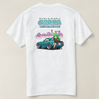 T-shirt Chibi Datsun Rêveur 1977 240z