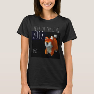 T-shirt Chien année Shiba Chiot 3D Art numérique Anniversa