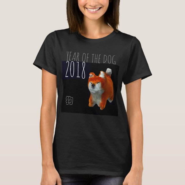 T-shirt Chien année Shiba Chiot 3D Art numérique Anniversa (Devant)
