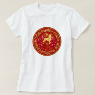 T-shirt Chien chinois Zodiac Rouge/Or ID542