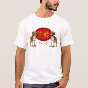 T-shirt Chien de monogramme de Sato