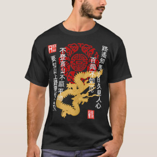 T-shirt China dragon, chinese wisdom sayings, ornament zip