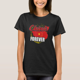 T-shirt China Forever