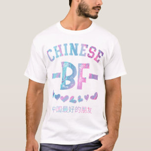 T-shirt Chine Bf chinois