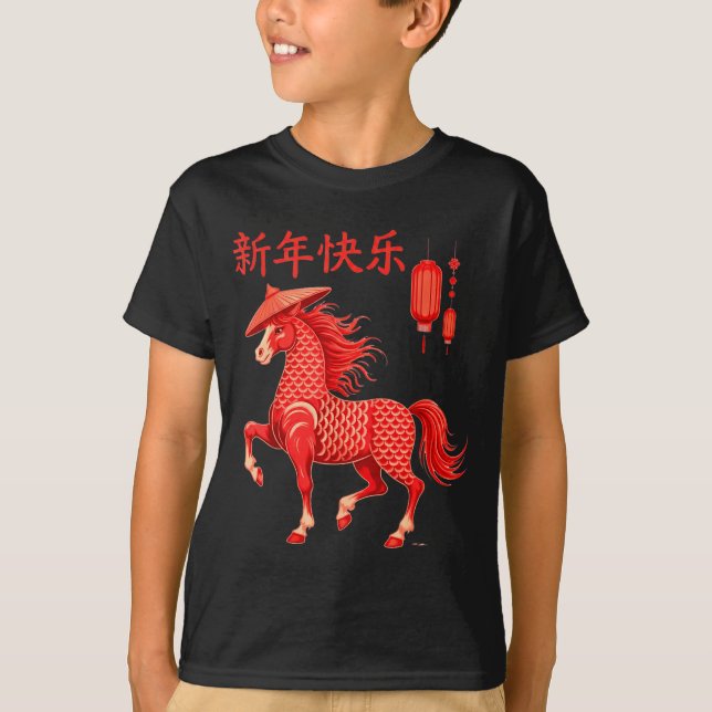 T-shirt Chinese New Year 2026 Year Of The Horse  (Devant)