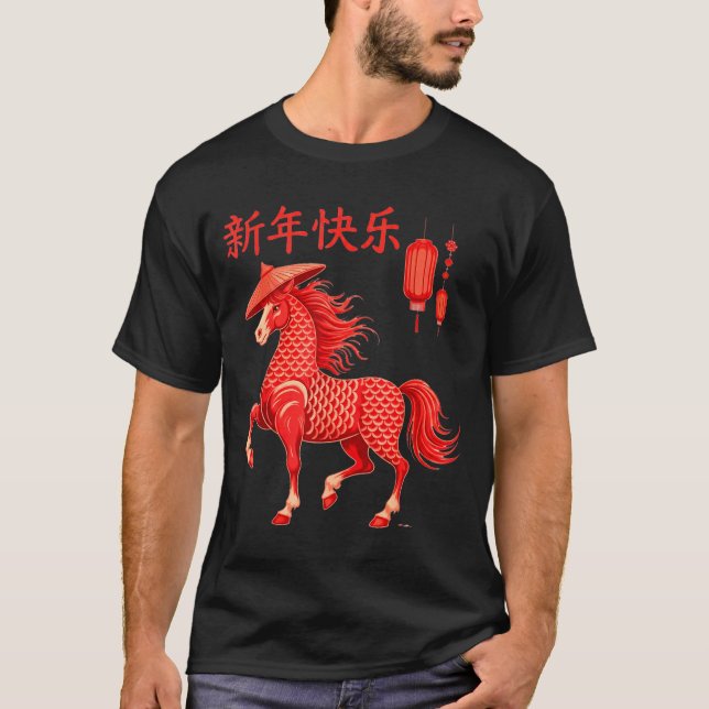 T-shirt Chinese New Year 2026 Year Of The Horse  (Devant)
