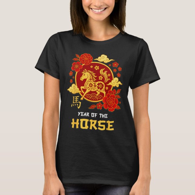 T-shirt Chinese New Year 2026 Year Of The Horse Lunar Zodi (Devant)