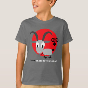 T-shirt Chinese Year of the Goat Custom Year