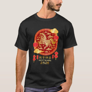 T-shirt Chinese Zodiac New Year 2026