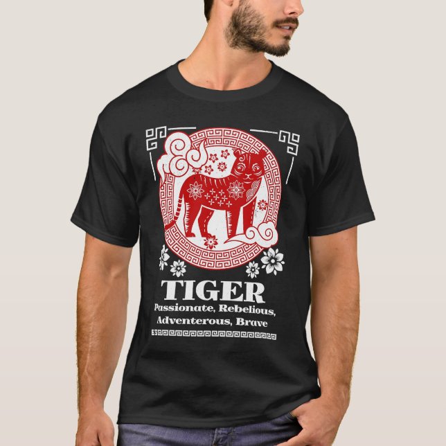 T-shirt Chinese Zodiac Tiger Personality (Devant)