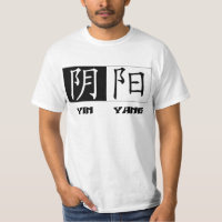 T-shirt chinois de symboles de Yin Yang
