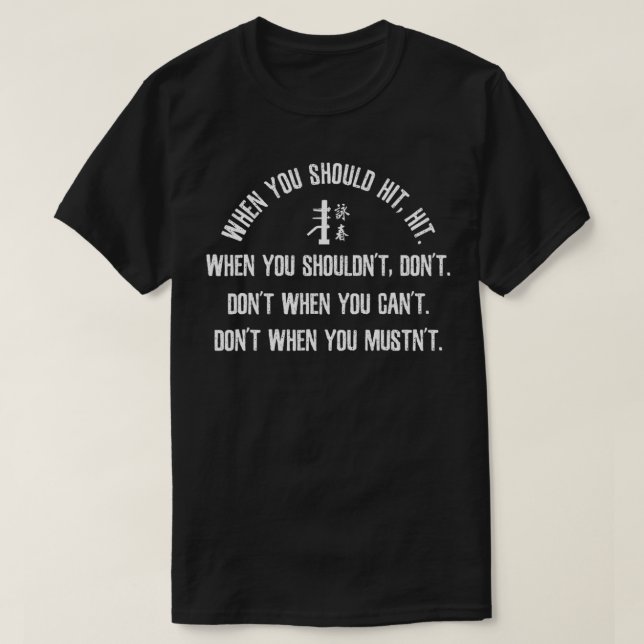 T-shirt Chinois Kung Fu Mied Arts Martiaux Wing Chun  (Design devant)