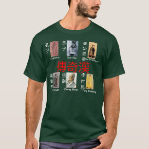 T-shirt Chinois légendaire de Han