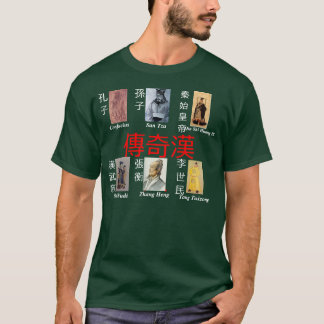 T-shirt Chinois légendaire de Han