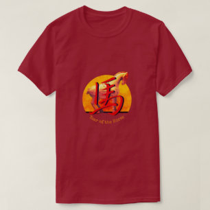 T-shirt chinois Zodiac "Cheval"