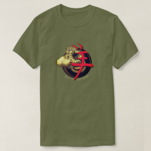T-shirt chinois Zodiac "Chèvre"